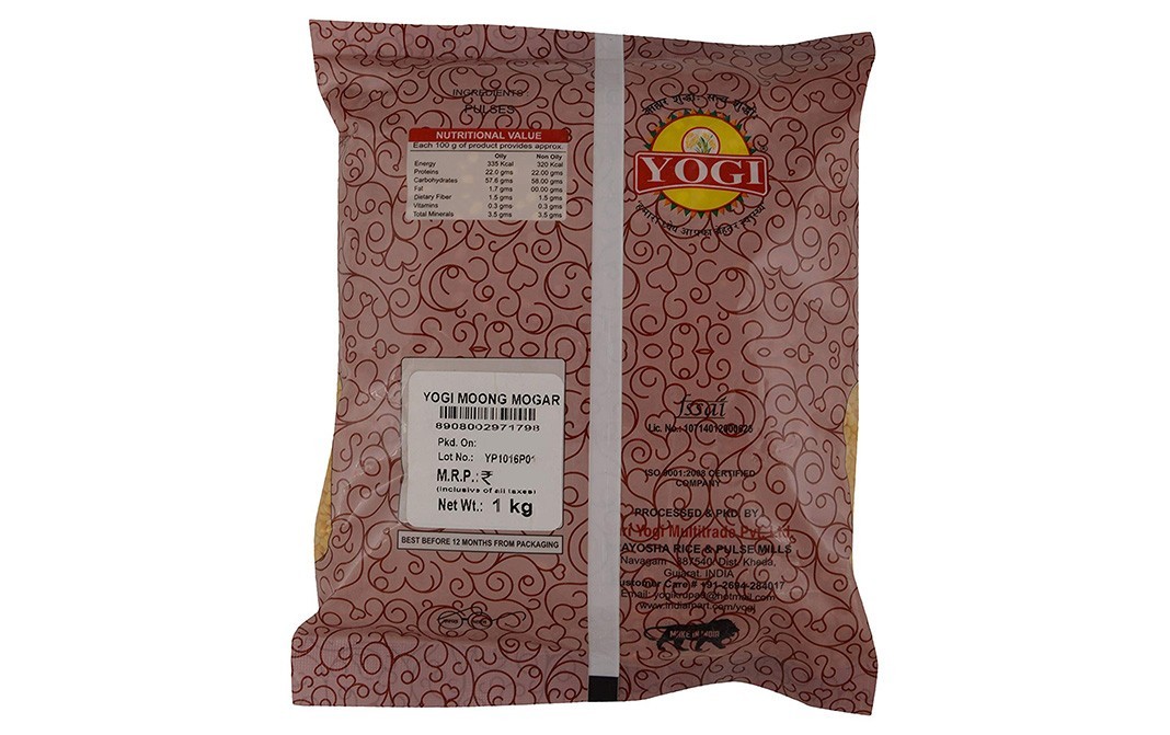Yogi Moong Mogar    Pack  1 kilogram